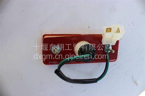 【東風(fēng)超龍校車超龍客車黃色邊燈 燈泡式,08-56價(jià)格,圖片,配件廠家】