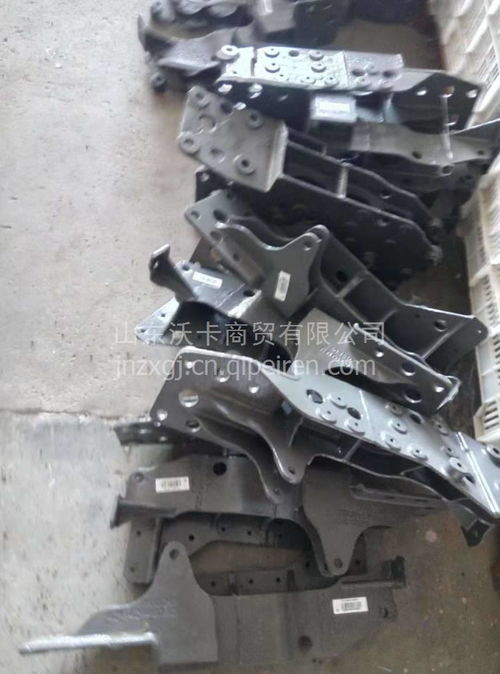 豪沃自卸車保險杠全面解析 價格、圖片與配件廠家指南