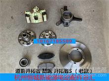 開拓者汽車配件圖鑒 從外觀到內(nèi)部的全面解析